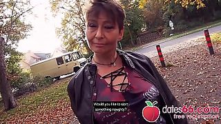 german milf and boy